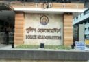 সমাজবিরোধীরা কোনও ব্যক্তিকে হুমকি দিলে কঠোর ব্যবস্থা
