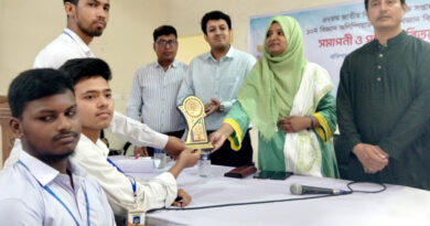 প্রযুক্তি সপ্তাহ ও বিজ্ঞান মেলা’ প্রতিযোগিতায় প্রথম স্থানে পাবনা পলিটেকনিক ইনস্টিটিউট প্রযুক্তি সপ্তাহ ও বিজ্ঞান মেলা’ প্রতিযোগিতায় প্রথম স্থানে পাবনা পলিটেকনিক ইনস্টিটিউট