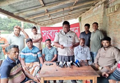 পাবনা জেলা বিএনপির আহবায়কের নামে মিথ্যাচারের প্রতিবাদে সংবাদ সম্মেলন পাবনা জেলা বিএনপির আহবায়কের নামে মিথ্যাচারের প্রতিবাদে সংবাদ সম্মেলন